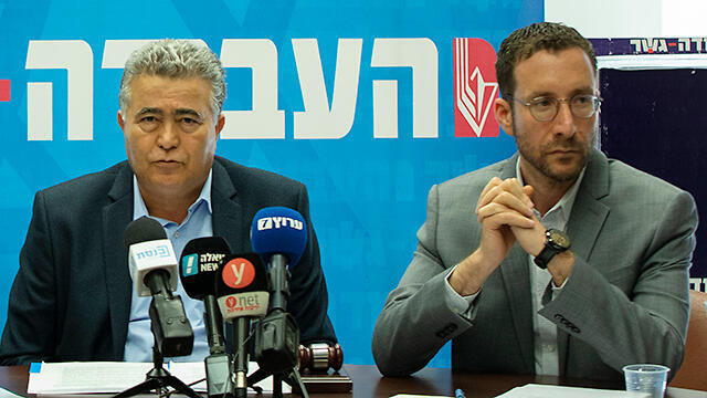 צילום: עמית שאבי צילום: עמית שאבי