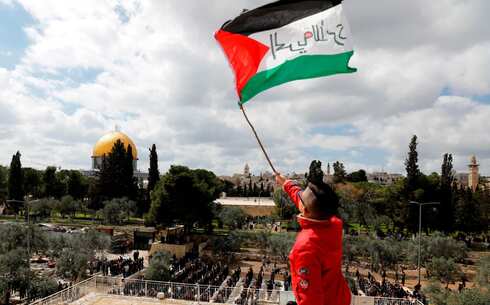 East Jerusalem 