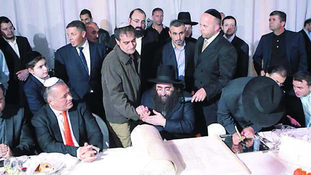צילום: באדיבות חדשות ערוץ 2 צילום: באדיבות חדשות ערוץ 2