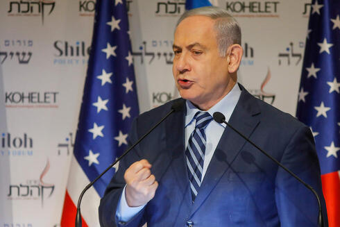צילום: AFP צילום: AFP