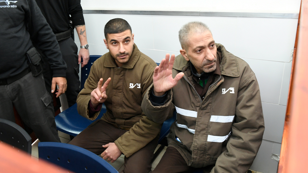 Палестинские боевики, обвиняемые в убийстве Рины Шнерб. Фото: Хорхе Новомински