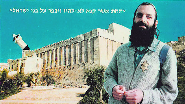 צילום: יח"צ צילום: יח"צ