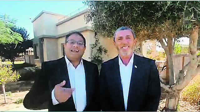 צילום: יח"צ צילום: יח"צ
