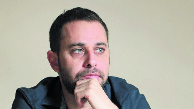 צילום: דנה קופל צילום: דנה קופל