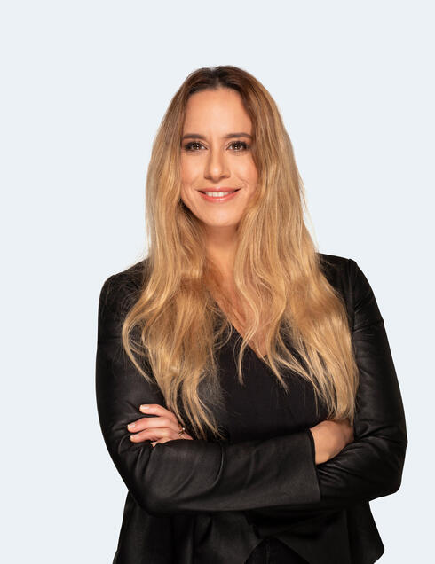 צילום: נטורל אינליג'נס צילום: נטורל אינליג'נס