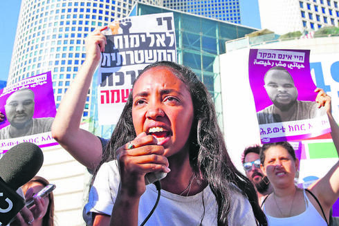 צילום: AFP צילום: AFP