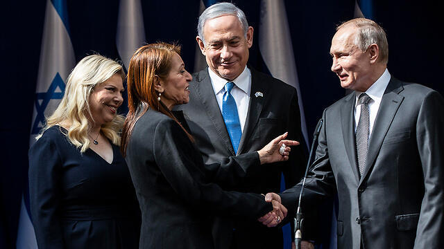 צילום: AP צילום: AP
