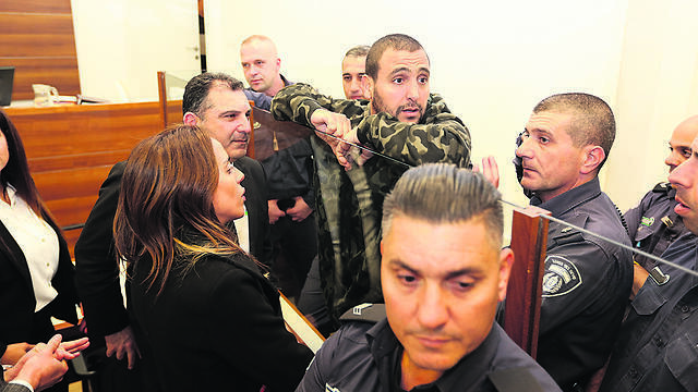 צילום: דוברות משטרת ישראל צילום: דוברות משטרת ישראל