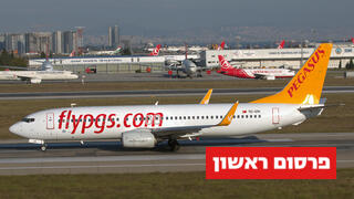 מטוס פגסוס ב נמל תעופה אטאטורק ב טורקיה