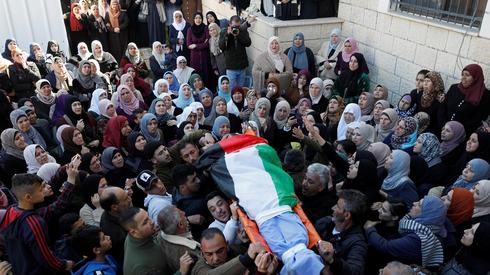 Похороны убитого в Дженине полицейского (Photo: Reuters)