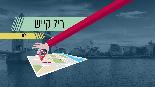 איור: shutterstock