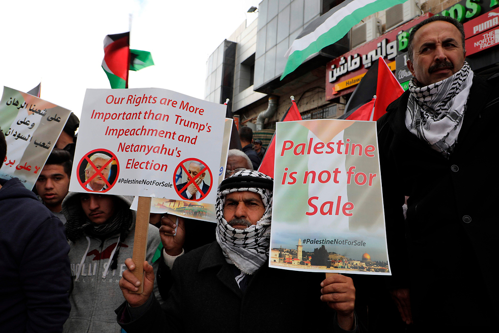 Palestinians in Ramallah protesting the U.S. peace plan  (Photo: AFP)