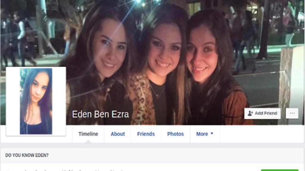 A fake Facebook profile created by Hamas to lure in Israeli soldiers  ()