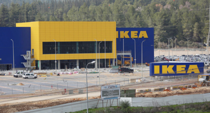 Новый магазин IKEA возле Бейт-Шемеша. Фото: Амит Шааби