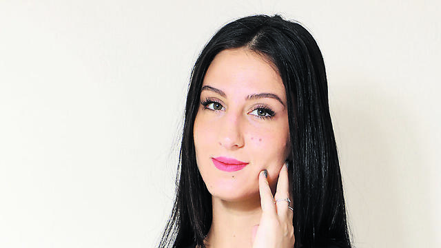 צילום: דנה קופל צילום: דנה קופל