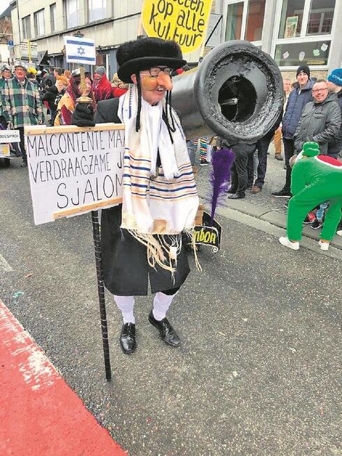 צילום: זאב אברהמי צילום: זאב אברהמי