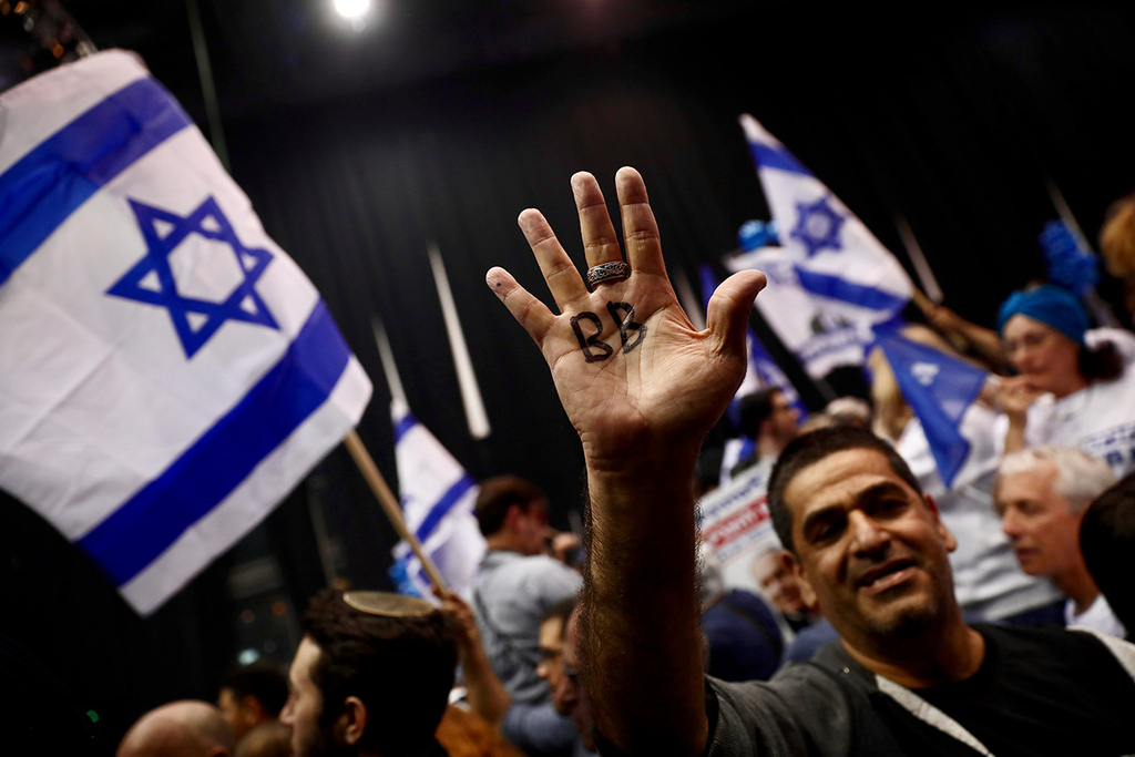 Celebrations at Likud headquarters 