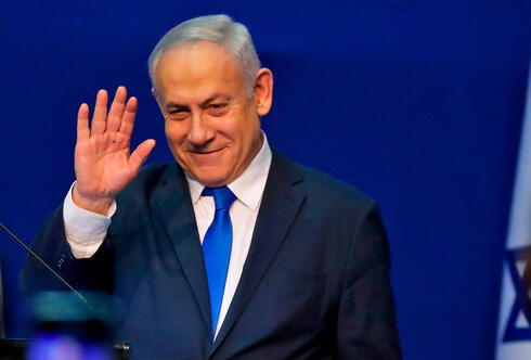 צילום: AFP צילום: AFP