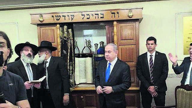 צילום: באדיבות כיכר השבת צילום: באדיבות כיכר השבת
