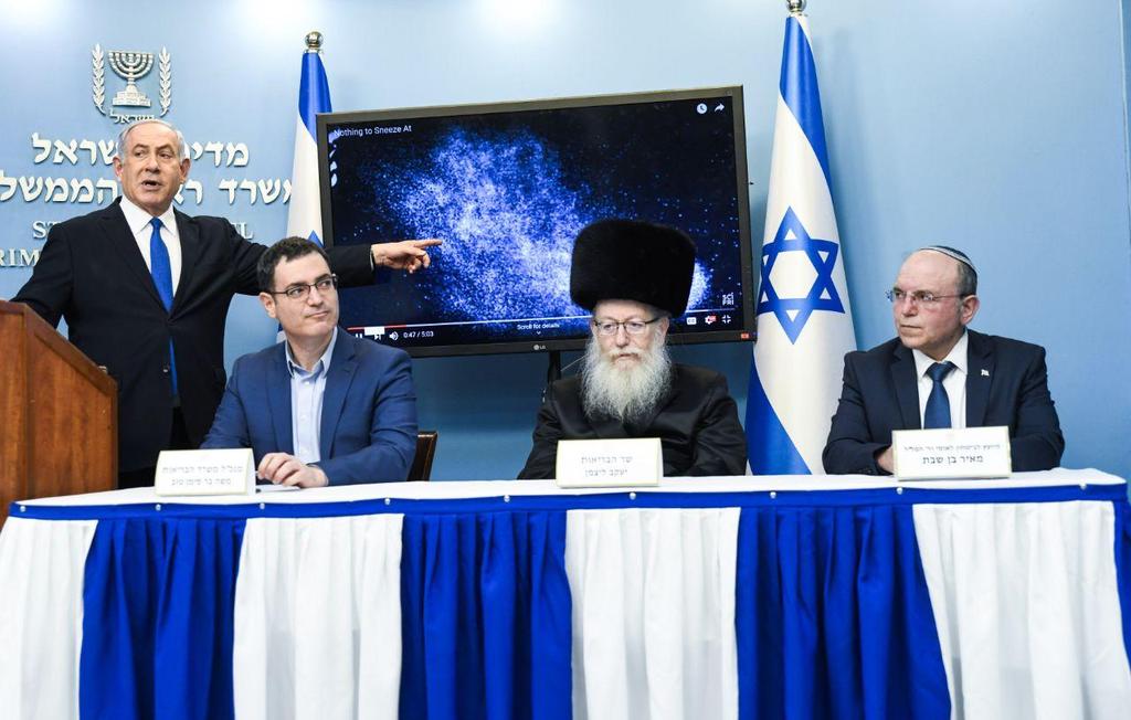 Benjamin Netanyahu, Moshe Bar-Siman-Tov, Yaakov Litzman and Meir Ben-Shabbat  ()