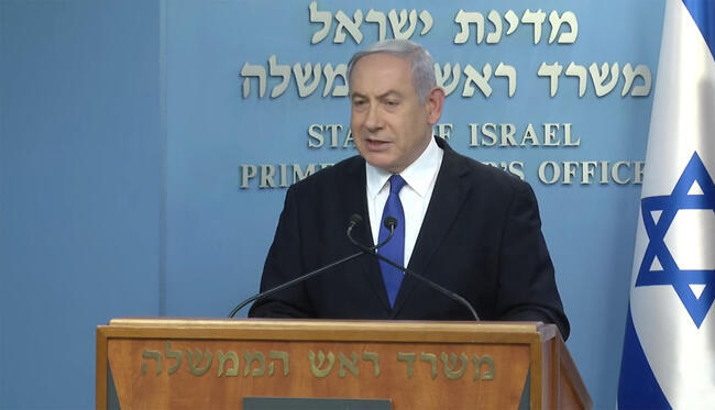 צילום: גיל יוחנן צילום: גיל יוחנן