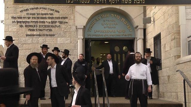 צילום: גיל יוחנן צילום: גיל יוחנן