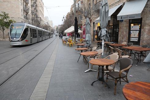 Um restaurante fechado no centro de Jerusalém (Foto: EPA) restaurantes