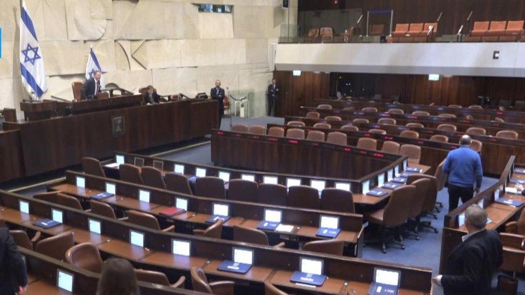 The Knesset plenum ()