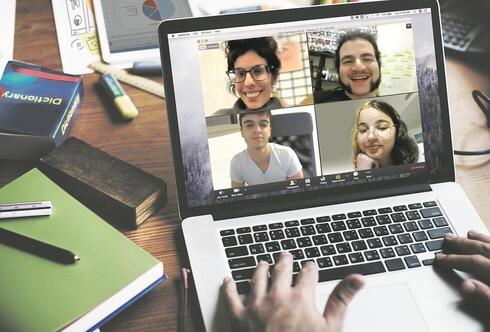 צילום: GettyImages צילום: GettyImages
