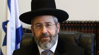 הרב דוד לאו