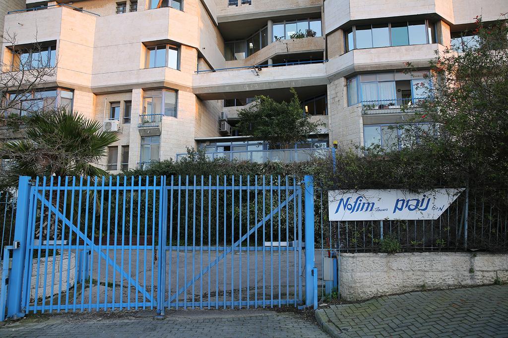 'Nofim' nursing home in Jerusalem  ()