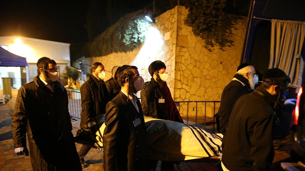 Похороны Арье Эвена, скончавшегося от коронавируса (Photo: Amit Shabi)