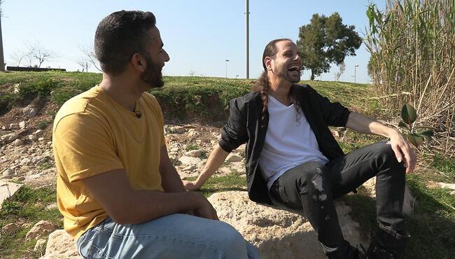 צילום מסך צילום מסך