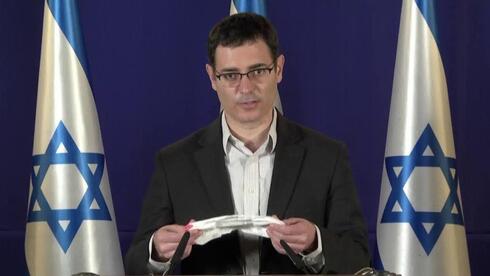 צילום: לע"מ צילום: לע"מ