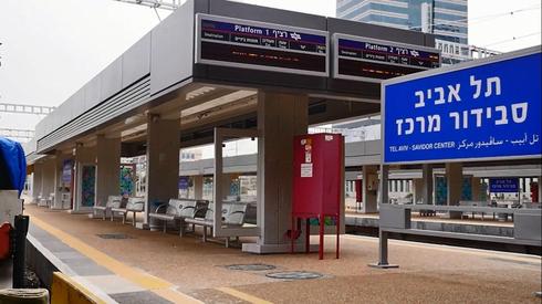 A train station in Tel Aviv  ()