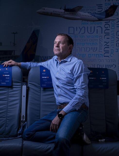 צילום: יובל חן צילום: יובל חן