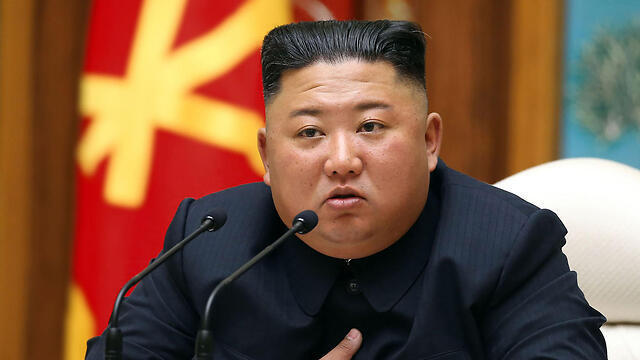 צילום: AFP, KCNA VIA KNS צילום: AFP, KCNA VIA KNS
