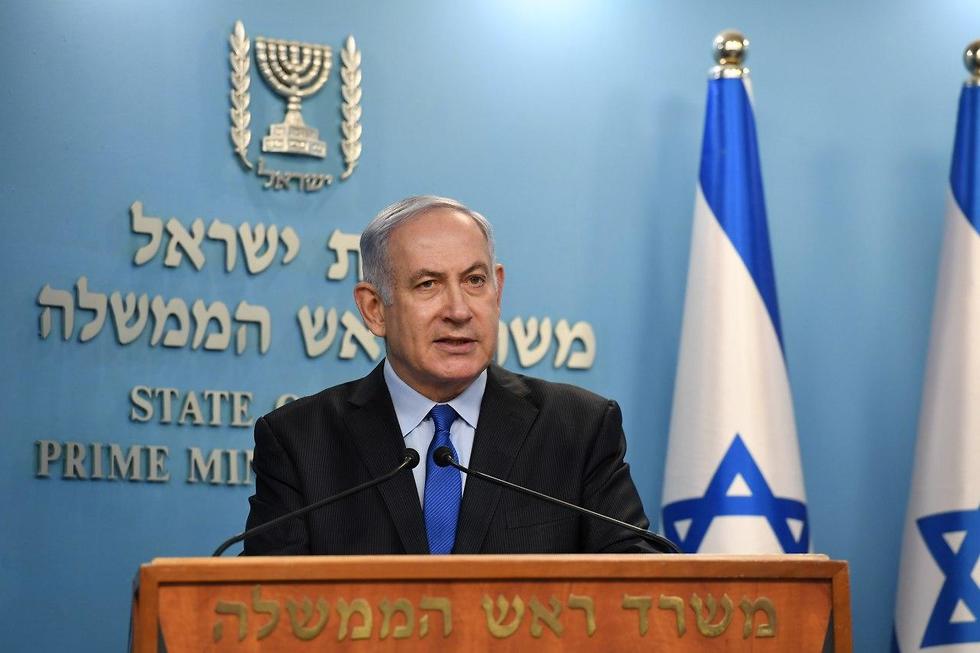 Benjamin Netanyahu dragged Israel into three costly elections  (Photo: GPO)