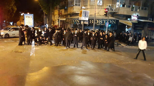 צילום: מחאת החרדים הקיצוניים צילום: מחאת החרדים הקיצוניים
