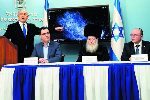 צילום: שלו שלום צילום: שלו שלום