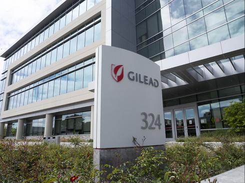 Офис компании Gilead. Фото: ЕРА  ()
