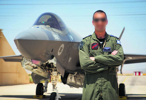 צילום: דובר צה"ל צילום: דובר צה"ל