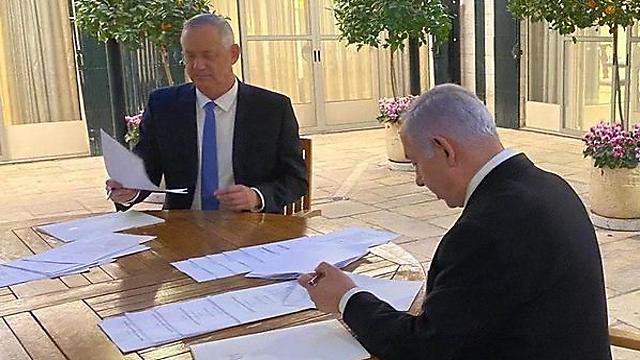 חתימה על ממשלת אחדות