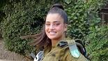 נועה קירל על מדים