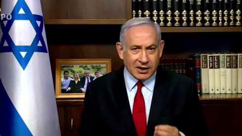 Prime Minister Benjamin Netanyahu  (Photo: GPO)