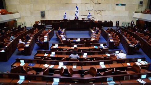 Le plénum de la Knesset (Photo: La Knesset) מליאת הכנסת