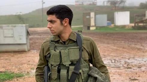 עמית בן יגאל
