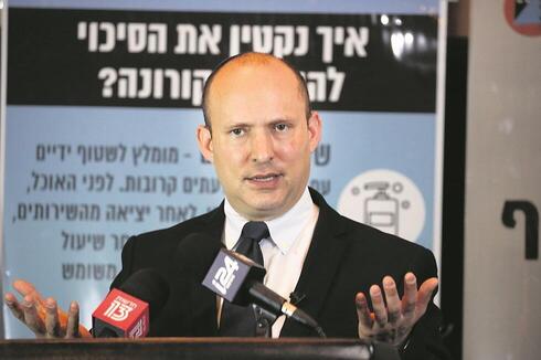 צילום: קוקו צילום: קוקו