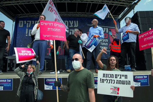 צילום: עמית שאבי צילום: עמית שאבי