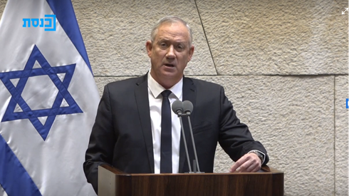 Benny Gantz prend la parole lors de l'assermentation du nouveau gouvernement (Photo: Knesset Channel) השבעת הממשלה